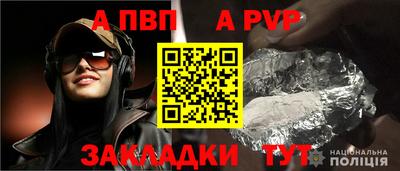 кокаин колумбия Севастополь