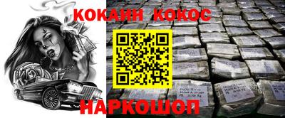 ГАЛЛЮЦИНОГЕННЫЕ ГРИБЫ Свободный