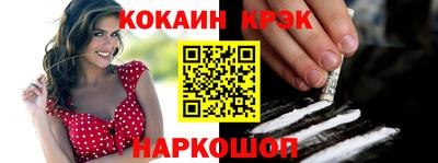 ГАЛЛЮЦИНОГЕННЫЕ ГРИБЫ Свободный