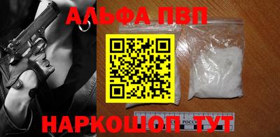 кокаин колумбия Севастополь
