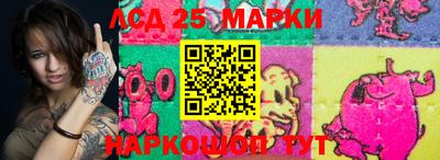 мефедрон Северобайкальск