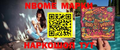 ГАЛЛЮЦИНОГЕННЫЕ ГРИБЫ Свободный