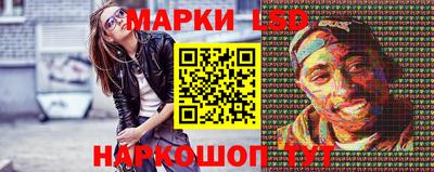 мефедрон Северобайкальск