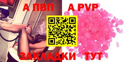 ГАЛЛЮЦИНОГЕННЫЕ ГРИБЫ Свободный