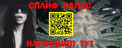 кокаин колумбия Севастополь