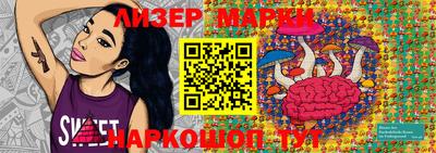 мефедрон Северобайкальск