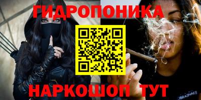 кокаин колумбия Севастополь