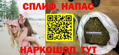 кокаин колумбия Севастополь