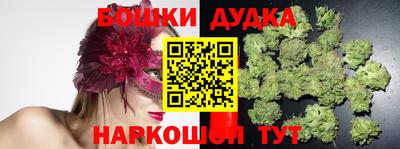 кокаин колумбия Севастополь