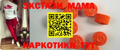 ГАЛЛЮЦИНОГЕННЫЕ ГРИБЫ Свободный
