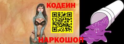 ГАЛЛЮЦИНОГЕННЫЕ ГРИБЫ Свободный