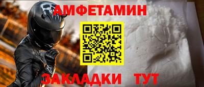 кокаин колумбия Севастополь