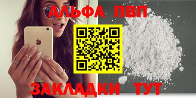 кокаин колумбия Севастополь