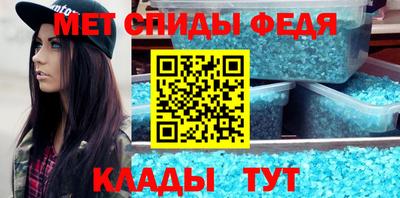 ГАЛЛЮЦИНОГЕННЫЕ ГРИБЫ Свободный
