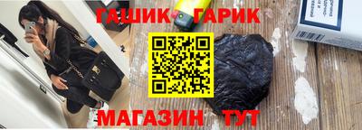 ГАЛЛЮЦИНОГЕННЫЕ ГРИБЫ Свободный