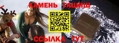 кокаин колумбия Севастополь