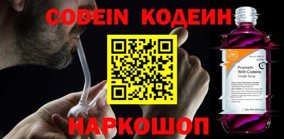 ГАЛЛЮЦИНОГЕННЫЕ ГРИБЫ Свободный