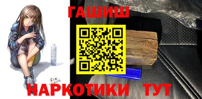 кокаин колумбия Севастополь