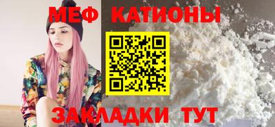 кокаин колумбия Севастополь