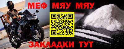 кокаин колумбия Севастополь