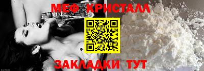 ГАЛЛЮЦИНОГЕННЫЕ ГРИБЫ Свободный